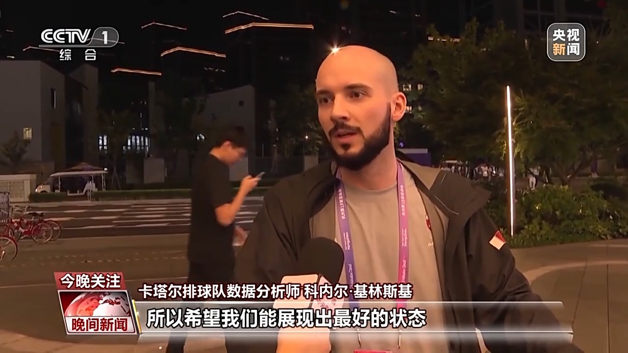 土豪斗翻天安卓版最新