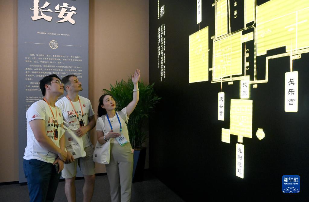 白菜网2025体验金